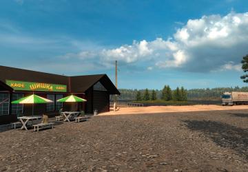 Карту Карта России «RusMap» версия 1.8.1 для Euro Truck Simulator 2 (v1.31.x, - 1.34.x)