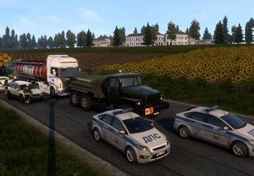 Карта «Российские просторы» версия 12.0 для Euro Truck Simulator 2 (v1.42.x)