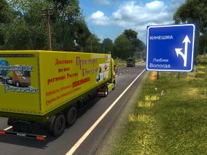 Карту Карта «Российские просторы» версия 5.0 для Euro Truck Simulator 2 (v1.28.x)