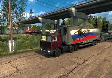 Карту Карта «Российские просторы» версия 6.0 для Euro Truck Simulator 2 (v1.31.x)