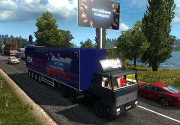 Карту Карта «Российские просторы» версия 7.5 для Euro Truck Simulator 2 (v1.35.x)