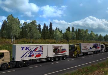 Карту Карта «Российские просторы» версия 7.5 для Euro Truck Simulator 2 (v1.35.x)