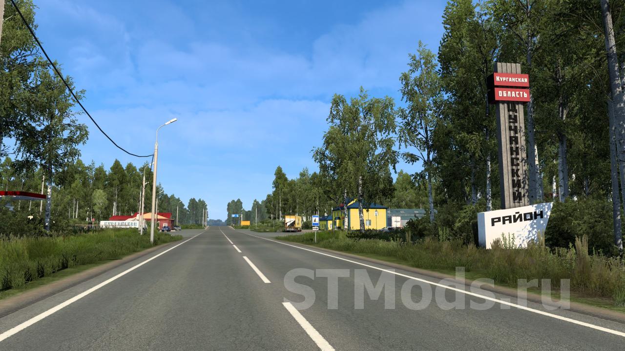 Скачать Карта Сибири SibirMap версия 2.8.1 для Euro Truck Simulator 2  (v1.50.x)