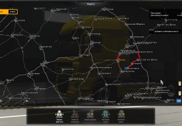 Карту Карта «Восточный Экспресс» версия 11.8 для Euro Truck Simulator 2 (v1.39.x)