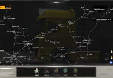 Карту Карта «Восточный Экспресс» версия 11.8 для Euro Truck Simulator 2 (v1.39.x)