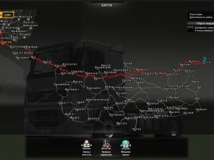 Карту Карта «YKS Team Eu Turkey» версия 1.4.6 для Euro Truck Simulator 2 (v1.28.x)