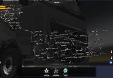 Карту Карта «YKS Team Eu Turkey» версия 1.6.1 для Euro Truck Simulator 2 (v1.34.x)