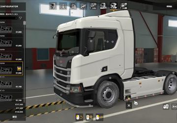 Мод Kelsa Addon Packs версия 1.1 для Euro Truck Simulator 2 (v1.43.x)