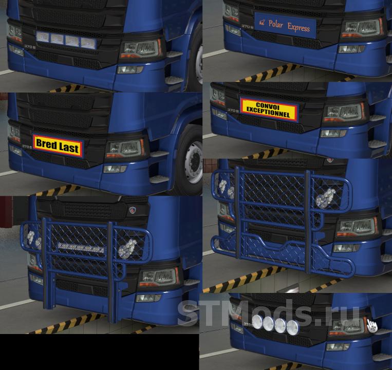 Скачать мод Кенгурятник Hypro Bullbar для Scania S R v для Euro Truck Simulator v x