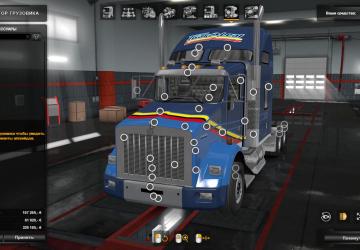 Мод Kenworth T800 версия 1.1 для Euro Truck Simulator 2 (v1.32.x, - 1.34.x)