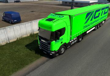 Мод Комбо Скин GTD версия 1.5 для Euro Truck Simulator 2 (v1.39.x, 1.40.x)