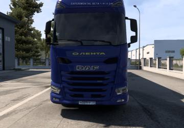 Мод Комбо Скин Лента версия 1.0 для Euro Truck Simulator 2 (v1.40.x, 1.41.x)