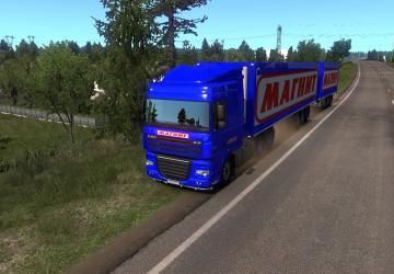 Мод Комбо скин магнит версия 2.0 для Euro Truck Simulator 2 (v1.39.x, 1.40.x)