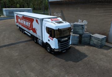 Мод Комбо  Скин Магнит версия 5.0.1 для Euro Truck Simulator 2 (v1.40.x)