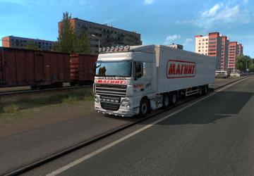 Мод Комбо скин Магнит версия 1.0 для Euro Truck Simulator 2 (v1.39.x, 1.40.x)