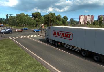 Мод Комбо скин Магнит версия 1.0 для Euro Truck Simulator 2 (v1.39.x, 1.40.x)