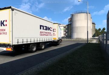 Мод Комбо скин ПЭК версия 1.0 для Euro Truck Simulator 2 (v1.40.x, 1.41.x)