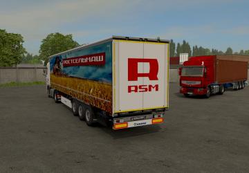 Мод Комбо скин Ростсельмаш версия 1.0 для Euro Truck Simulator 2 (v1.33.x, - 1.38.x)