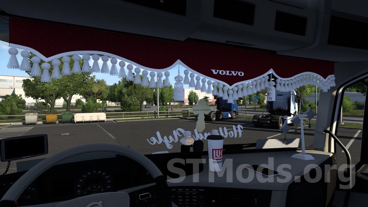 [Изображение: komplekt_lambrekenov_dlya_volvo_fh_4_by_...2_img1.jpg]