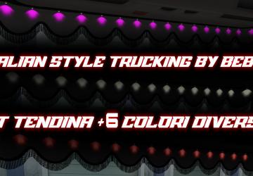Мод Комплект: штор с 6 цветной светодиодной подсветкой. v1.0 для Euro Truck Simulator 2 (v1.57.x)