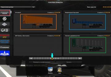 Мод Краз-255 версия 05.09.21 для Euro Truck Simulator 2 (v1.41.x)