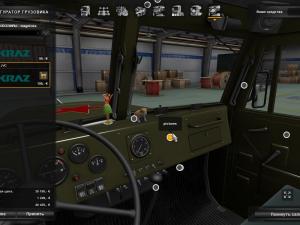 Мод Краз-255 версия 3.0 для Euro Truck Simulator 2 (v1.25-1.26)