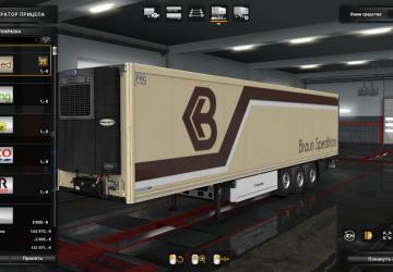 Мод Krone DLC Skin Pack для своего прицепа версия 1.0 для Euro Truck Simulator 2 (v1.32.x)