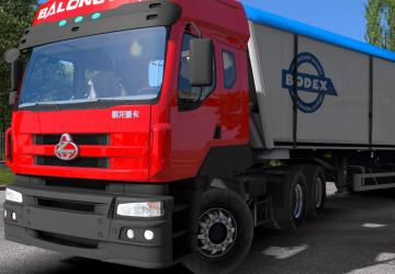 Мод Liuqi Balong 5071 версия 1.0 для Euro Truck Simulator 2 (v1.31.x, - 1.34.x)