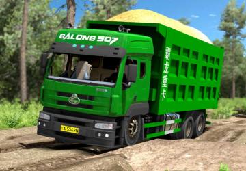 Мод Liuqi Balong 5071 версия 1.0 для Euro Truck Simulator 2 (v1.31.x, - 1.34.x)