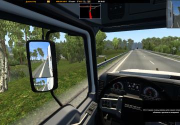 Мод Mack Anthem от SCS версия 1.5 для Euro Truck Simulator 2 (v1.40.x, 1.41.x)