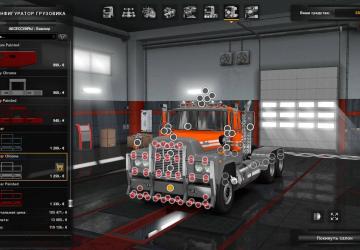 Мод Mack R Series версия 1.4 для Euro Truck Simulator 2 (v1.33.x, 1.34.x)