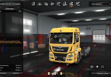 Мод MAN TGS Euro 6 версия 1.1 от 31.08.18 для Euro Truck Simulator 2 (v1.31.x, - 1.34.x)