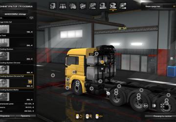 Мод MAN TGS Euro 6 версия 1.6 для Euro Truck Simulator 2 (v1.46.x)