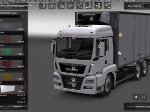 Мод MAN TGS-L Euro6 + Прицепы версия 4.0 для Euro Truck Simulator 2 (v1.25.x, 1.26.x)