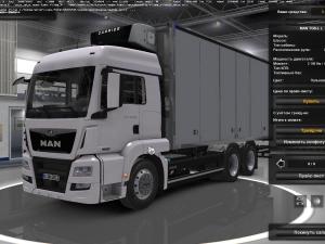 Мод MAN TGS-L Euro6 + Прицепы версия 4.0 для Euro Truck Simulator 2 (v1.25.x, 1.26.x)