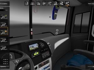 Мод Marcopolo Paradiso G7 1600 LD версия 04.04.17 для Euro Truck Simulator 2 (v1.25.х, - 1.32.x)