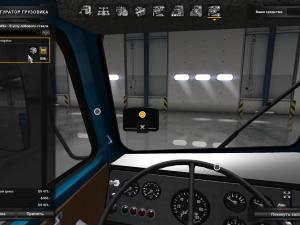 Мод МАЗ-515B версия 21.09.17 для Euro Truck Simulator 2 (v1.28.x)