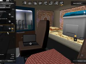 Мод МАЗ-515B версия 21.09.17 для Euro Truck Simulator 2 (v1.28.x)