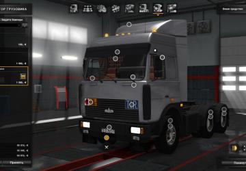 Мод МАЗ-5432-6422 версия 15.05.18 для Euro Truck Simulator 2 (v1.31.x, - 1.34.x)