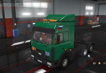 Мод МАЗ-5432-6422 версия 15.06.19 для Euro Truck Simulator 2 (v1.35.x, 1.36.x)