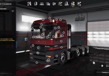 Мод Mercedes Actros MP1 версия 19.07.18 для Euro Truck Simulator 2 (v1.31.x, - 1.34.x)