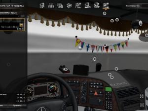 Мод Mercedes Actros MP2 Nikola Edit версия 7.0 для Euro Truck Simulator 2 (v1.27.x, - 1.30.x)