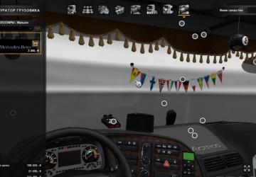 Мод Mercedes Actros MP2 Nikola Edit версия 8.0 для Euro Truck Simulator 2 (v1.31.x, 1.32.x)