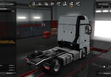 Мод Mercedes Actros MP4 Reworked версия 1.3 для Euro Truck Simulator 2 (v1.31.x)