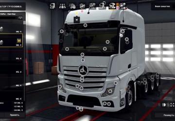 Мод Mercedes Actros MP4 Reworked версия 1.7 для Euro Truck Simulator 2 (v1.32.x, 1.33.x)