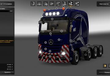 Мод Mercedes-Benz Big Stars Actros/Arocs SLT версия 1.5.3.1 для Euro Truck Simulator 2 (v1.31.x)