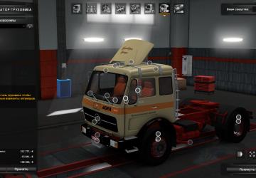 Мод Mercedes NG 1632 версия 10.03.18 для Euro Truck Simulator 2 (v1.28.x, 1.30.x)