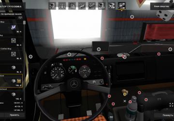 Мод Mercedes NG 1632 версия 4.0 для Euro Truck Simulator 2 (v1.28.x, 1.30.x)