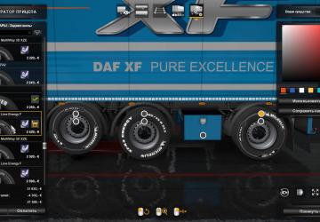 Мод Michelin DLC Trailer Tires версия 1.0 для Euro Truck Simulator 2 (v1.32.x, - 1.35.x)