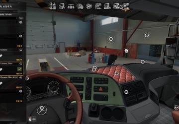 Мод Mirror Cam All Truck версия 2.3.2 для Euro Truck Simulator 2 (v1.44.x)